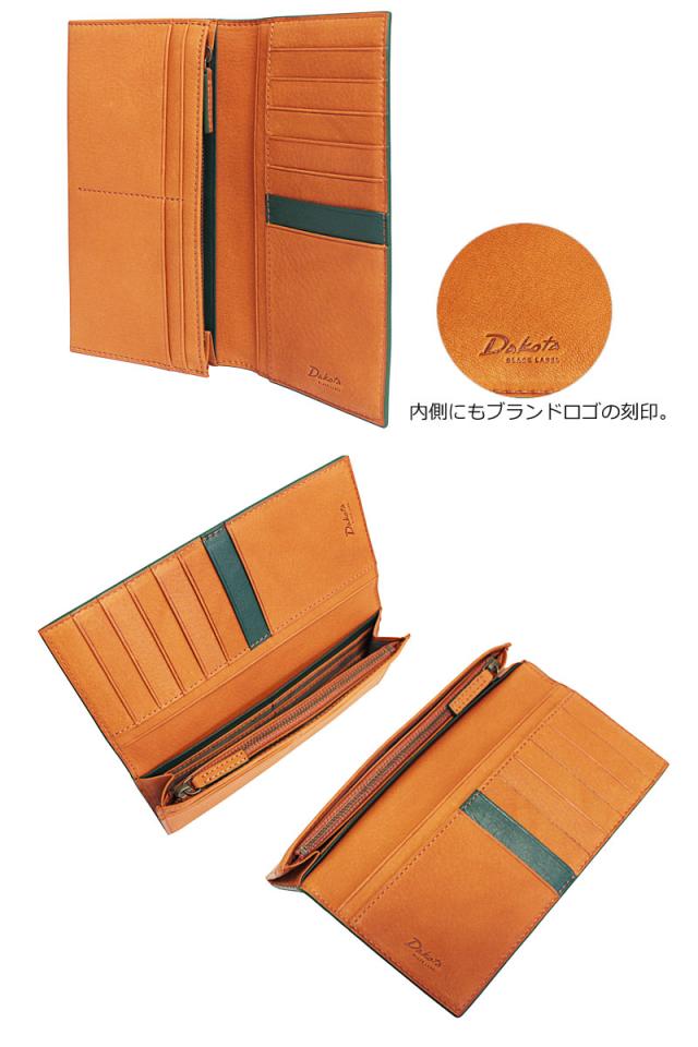 ダコタ ブラック レーベル Dakota BLACK LABEL 長財布 グリップ 0620122 (北海道沖縄/離島別途送料) 正規取扱店_3