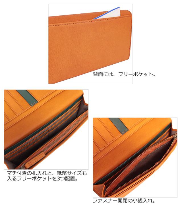ダコタ ブラック レーベル Dakota BLACK LABEL 長財布 グリップ 0620122 (北海道沖縄/離島別途送料) 正規取扱店_4