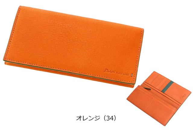 ダコタ ブラック レーベル Dakota BLACK LABEL 長財布 グリップ 0620122 (北海道沖縄/離島別途送料) 正規取扱店_6
