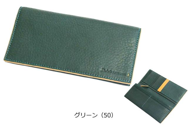 ダコタ ブラック レーベル Dakota BLACK LABEL 長財布 グリップ 0620122 (北海道沖縄/離島別途送料) 正規取扱店_7