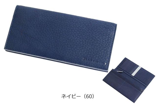 ダコタ ブラック レーベル Dakota BLACK LABEL 長財布 グリップ 0620122 (北海道沖縄/離島別途送料) 正規取扱店_8