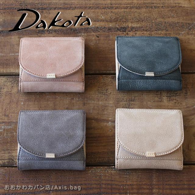 ダコタブラックレーベル Dakota BLACK LABEL メンズ 二つ折り財布 クレマ 0620131 11,644円