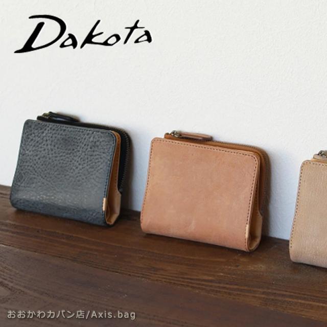 ダコタブラックレーベル Dakota BLACK LABEL メンズ 二つ折り紙入れ クレマ 0620132