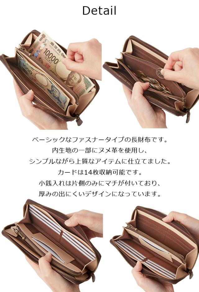 ダコタブラックレーベル Dakota BLACK LABEL メンズ ラウンドファスナー長財布 クレマ 0620134_3