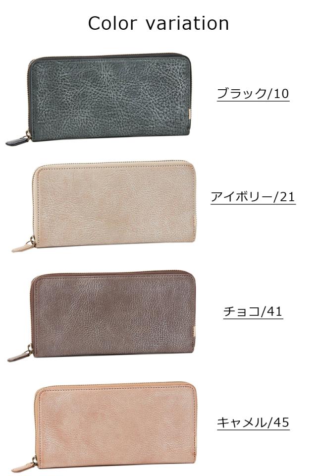 ダコタブラックレーベル Dakota BLACK LABEL メンズ ラウンドファスナー長財布 クレマ 0620134_4