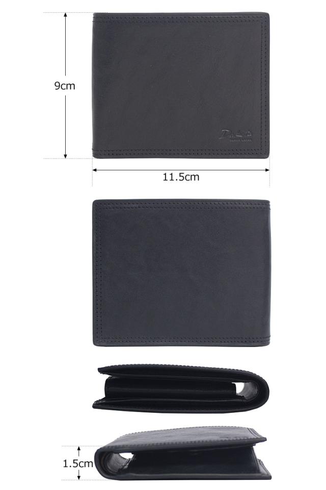 ダコタ ブラックレーベル Dakota BLACK LABEL 2つ折り財布 ハイデ