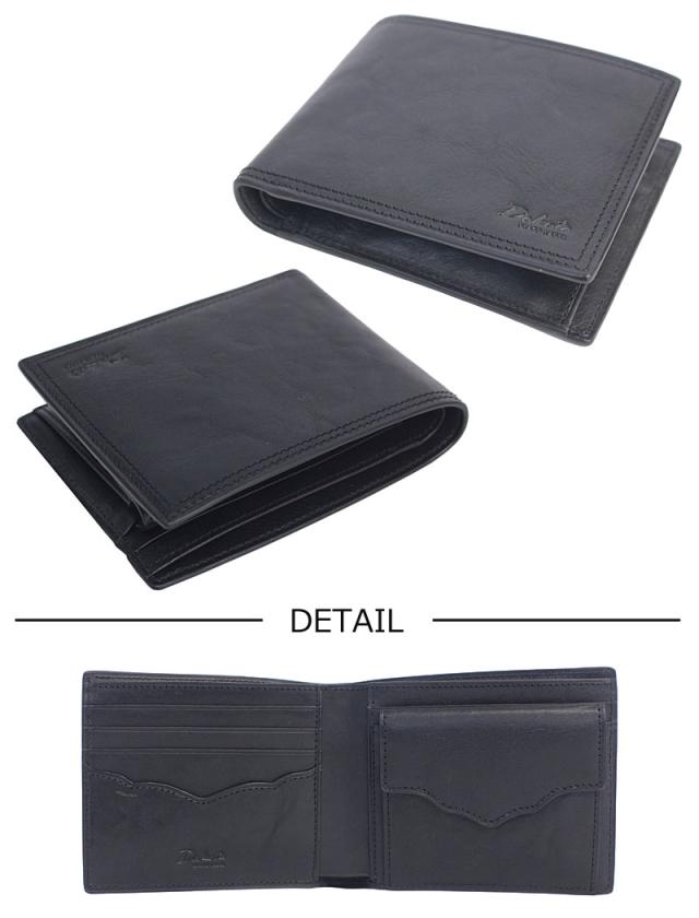 ダコタ ブラックレーベル Dakota BLACK LABEL 2つ折り財布 ハイデ