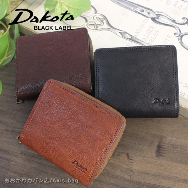 ダコタ ブラックレーベル Dakota BLACK LABEL 2つ折り財布 ハイデ 0620252 (北海道沖縄/離島別途送料)