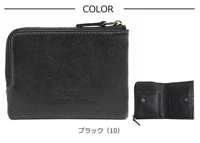 ダコタ ブラック レーベル Dakota BLACK LABEL 二つ折り財布 ガウディ