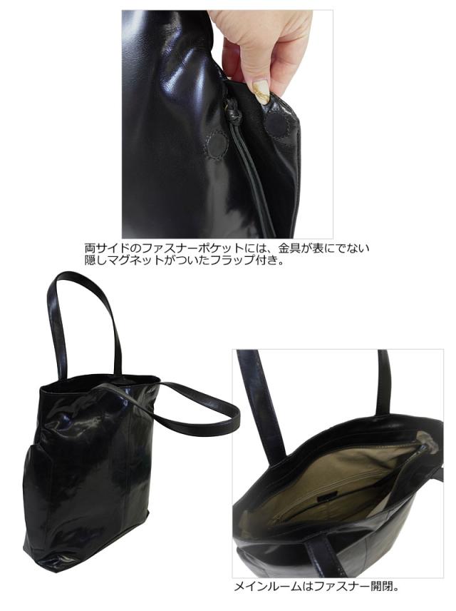 ダコタ ブラック レーベル Dakota BLACK LABEL やぎ革 トートバッグ