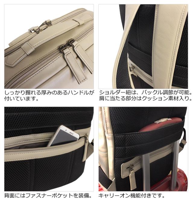 ダコタ ブラック レーベル Dakota BLACK LABEL 牛革 リュックサック グロース 1623502 (北海道沖縄/離島別途送料) 正規取扱店_4