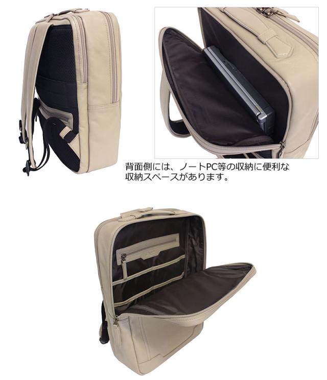 ダコタ ブラック レーベル Dakota BLACK LABEL 牛革 リュックサック グロース 1623502 (北海道沖縄/離島別途送料) 正規取扱店_5