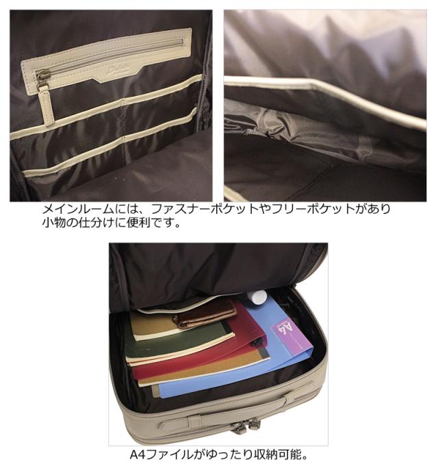 ダコタ ブラック レーベル Dakota BLACK LABEL 牛革 リュックサック グロース 1623502 (北海道沖縄/離島別途送料) 正規取扱店_6