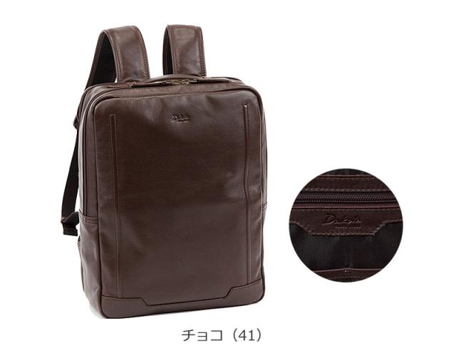 ダコタ ブラック レーベル Dakota BLACK LABEL 牛革 リュックサック グロース 1623502 (北海道沖縄/離島別途送料) 正規取扱店_9