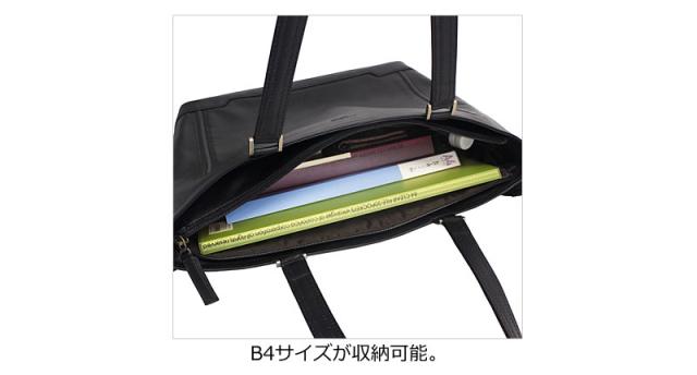 ダコタ ブラック レーベル Dakota BLACK LABEL 牛革 2WAY トートバッグ