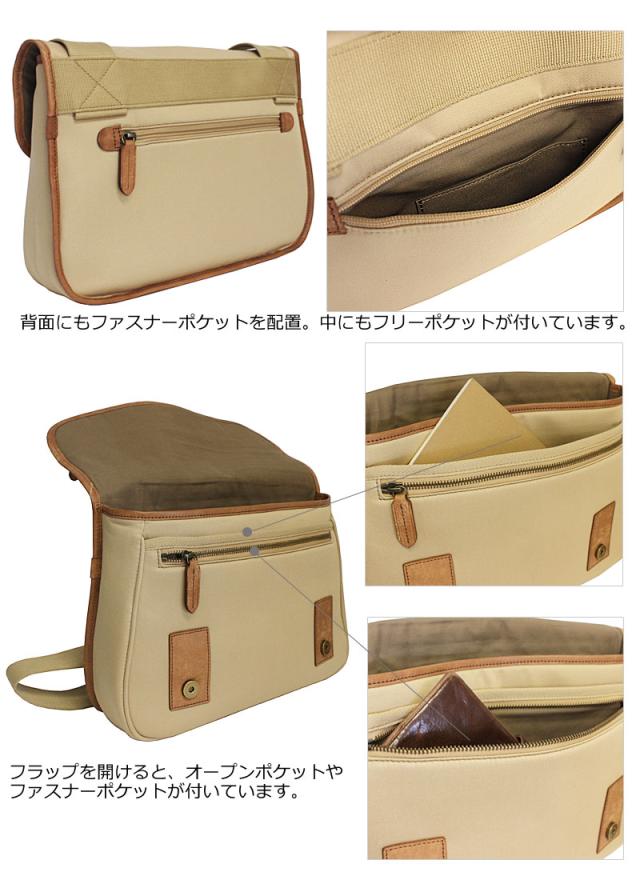 ダコタ ブラック レーベル Dakota BLACK LABEL ショルダーバッグ