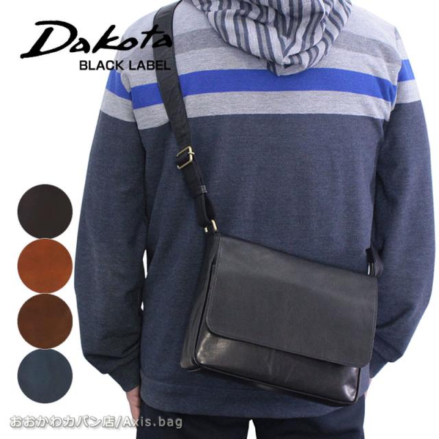 ダコタ ブラック レーベル Dakota BLACK LABEL 馬革 フラップ付き 横型 ショルダーバッグ ホーストIII 1623805 (北海道沖縄/離島別途送料)の通販は 21,868円