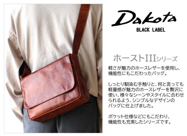 ダコタ ブラック レーベル Dakota BLACK LABEL 馬革 フラップ付き 横型 ショルダーバッグ ホーストIII 1623805 (北海道沖縄/離島別途送料) 正規取扱店_1
