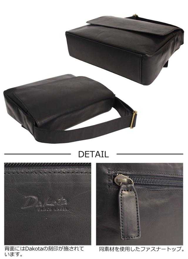 ダコタ ブラック レーベル Dakota BLACK LABEL 馬革 フラップ付き 横型 ショルダーバッグ ホーストIII 1623805 (北海道沖縄/離島別途送料) 正規取扱店_3