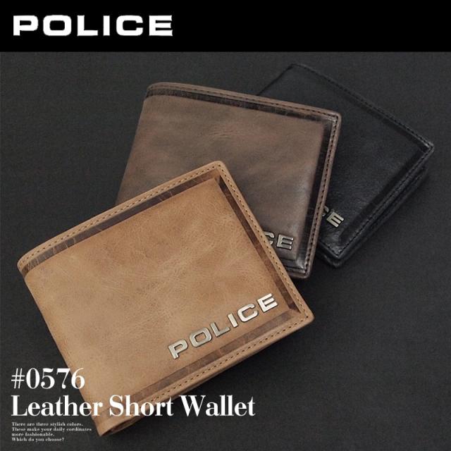 【在庫処分】ポリス POLICE 二つ折り財布 財布 EDGE エッジ PA-58000 (北海道沖縄/離島別途送料)返品交換不可の通販は