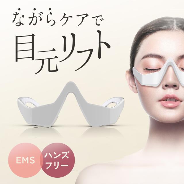 ダーマペン︎ダーマスタンプ︎マイクロニードリング THE AESTHETIC STUDIO WELLNESS体験レポート｜シンガポールで話題の