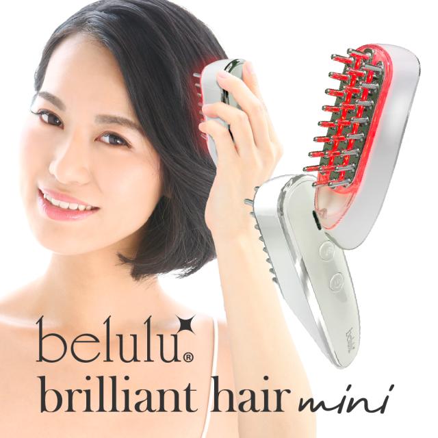 美ルル ブリリアントヘアーミニ EMS スカルプケアマシン【送料無料・1年間保証】EMS 頭皮マッサージ 頭皮ケア リフトアップ リフトケア 頭皮ほぐし 赤色LED RF温熱 育毛 薄毛 プレゼント 発毛 抜け毛 AGA プレゼント 父の日の通販はその他ヘアケア家電