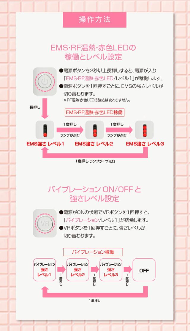 美ルル ブリリアントヘアーミニ EMS スカルプケアマシン【送料無料・1年間保証】EMS 頭皮マッサージ 頭皮ケア リフトアップ リフトケア 頭皮ほぐし 赤色LED RF温熱 育毛 薄毛 プレゼント 発毛 抜け毛 AGA プレゼント 父の日の通販は