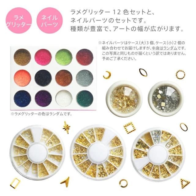 ジェルネイル スターターキット ランキング1位獲得 プチトル ネイル スペシャル スターターセット Uv Ledライト カラージェル ブラシ パの通販はau Pay マーケット 綺麗堂