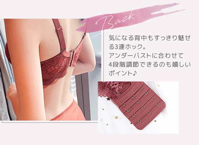 Amazon | 【公式】PGブラ(ピージーブラ) ナイトブラ 4枚セット+