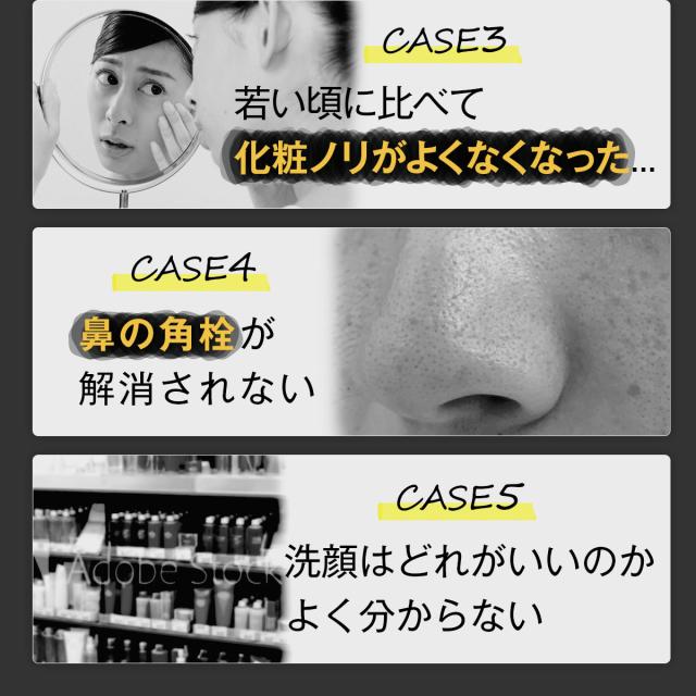 洗顔 フォーム 泥洗顔 メンズ レディース エターナルクレイウォッシュ 毛穴 黒ずみ 泡立てネット付 150gの通販はau Pay マーケット 公式 リュバンブラン Wowma 店