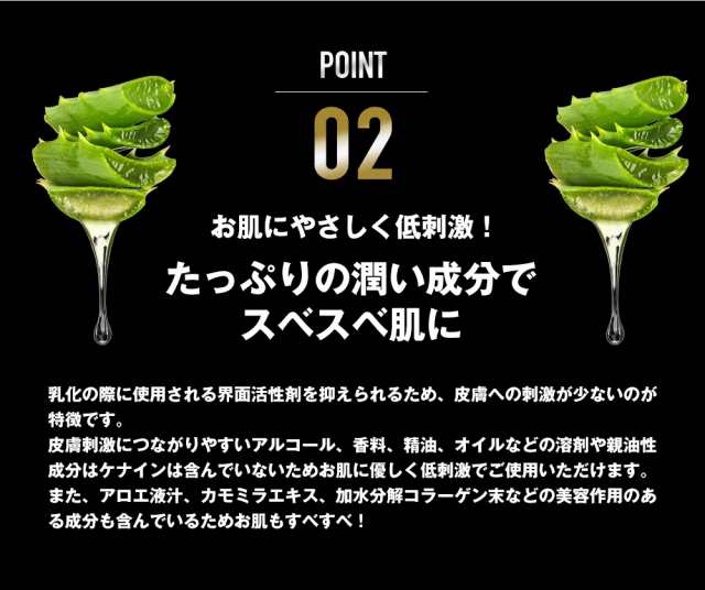 除毛クリーム 医薬部外品【ケナイン 脱毛クリーム 正規品】 除毛 脱毛 除毛クリーム メンズ レディース アンダーヘア 除毛クリーム 脱毛の通販はau  PAY マーケット - 【公式】リュバンブラン au PAYマーケット店