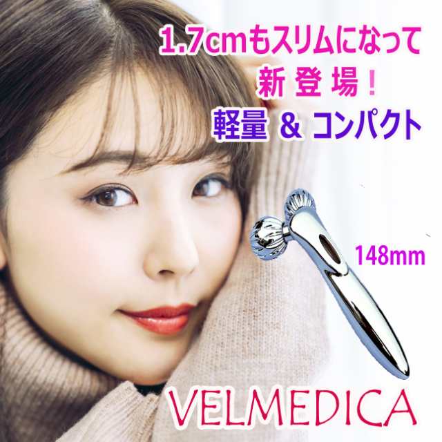 売り出し 美顔ローラー 小顔ローラー nmef.com