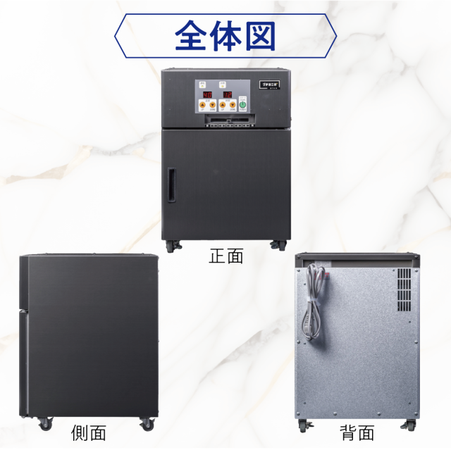 食品乾燥機 大紀産業 プチミニII plus 2kg処理 500W 家庭用 業務用 