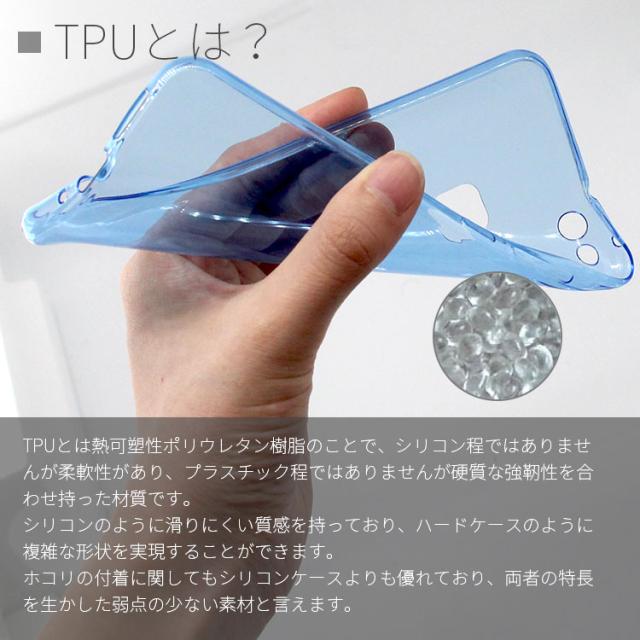 スマホケース HUAWEI P10 Lite ケース スマホカバー クリア TPU スマホ 