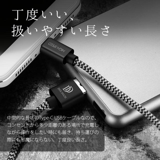 充電ケーブル Type C 1メートルor1 5メートル 長さが選べるtype C Usbケーブル Mサイズ 1m Or 1 5m Zenfone3 Pixel Moto Z Nexus 6p Nexの通販はau Pay マーケット Orancio
