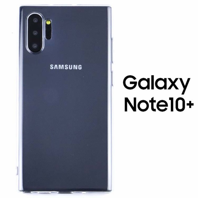 galaxynote10 カバー ストア