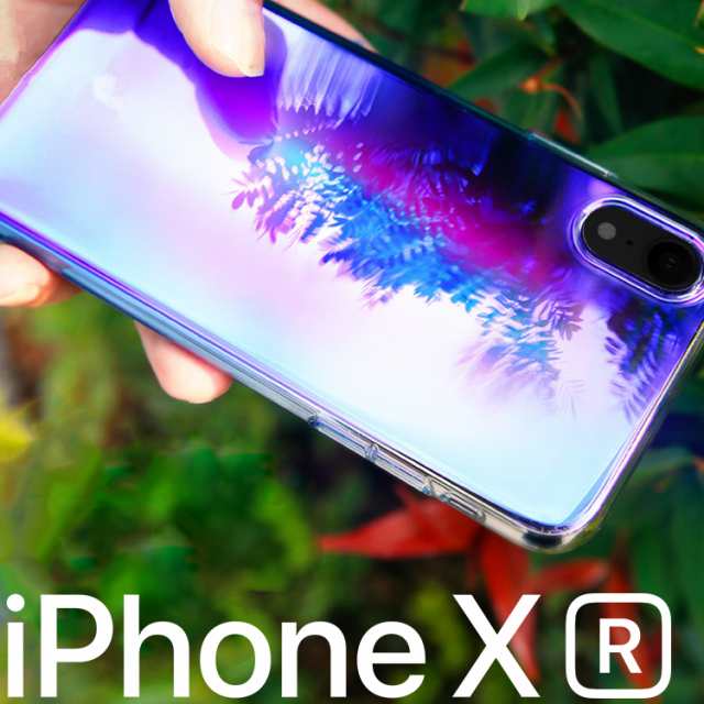 スマホケース Iphone Xr ケース スマホカバー きれい おしゃれ シンプル 美しい 色調 グラデーション おしゃれ スマホケース 光沢 クリアの通販はau Pay マーケット Orancio