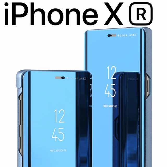 【新品】iPhone ケース 手帳型 XR