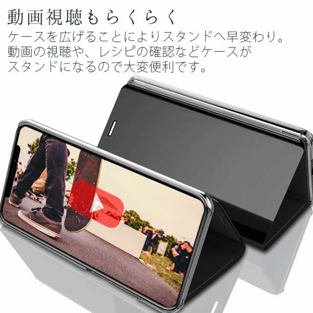 iPhone XR ケース 手帳 iphonexr 手帳型 スマホケース XR ミラー カバー 美しい 光沢 半透明 きれい スタンド機能 耐衝撃  スマホカバーの通販はau PAY マーケット - Orancio | au PAY マーケット－通販サイト