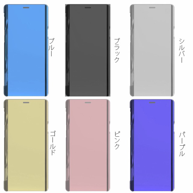 スマホケース Iphone Xr ケース 手帳型 カバー 手帳 ケース ミラー