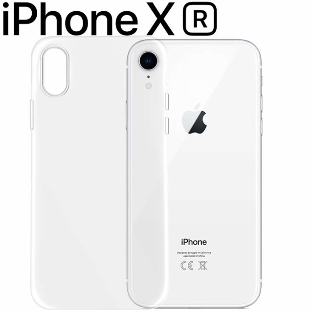 iPhone XR ケース iphonexr スマホケース 保護カバー XR クリア TPU ...