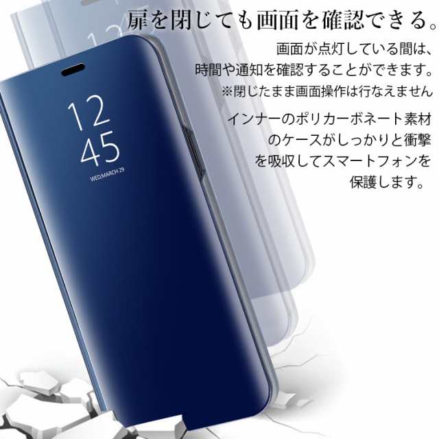 p20lite 安い 薄い手帳型