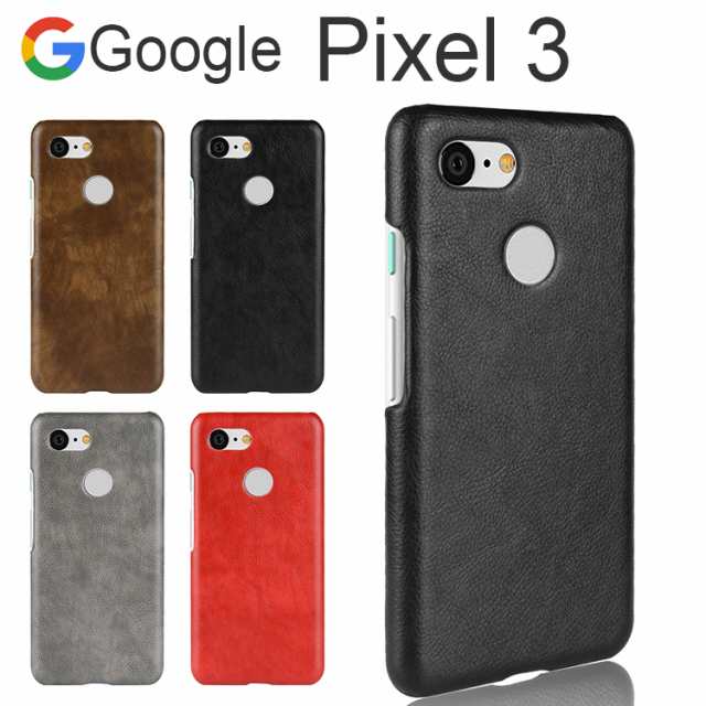 Google Pixel 3 ケース pixel3 スマホケース 保護カバー 3 背面レザー ハードケース しっとり質感 カバー 合革 PUレザー  レトロ アンティ｜au PAY マーケット