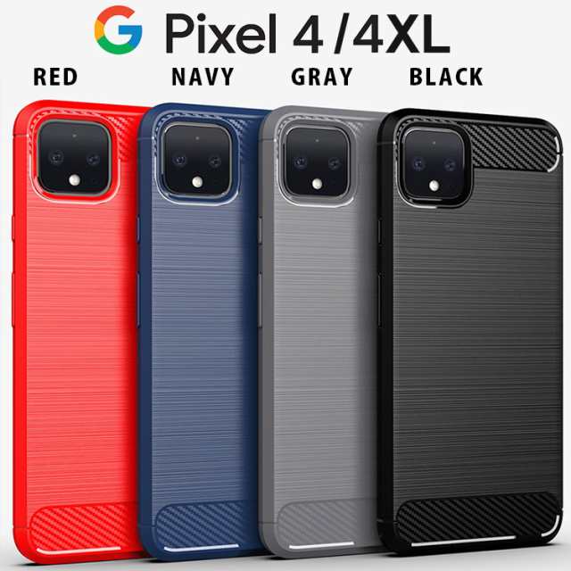 Pixel4 ケース Pixel 4 Xl ケース かっこいい スマホケース カーボン 調 Tpu ソフトケース 薄型 スマホカバー さらさら ケース 放熱 持ちの通販はau Pay マーケット Orancio