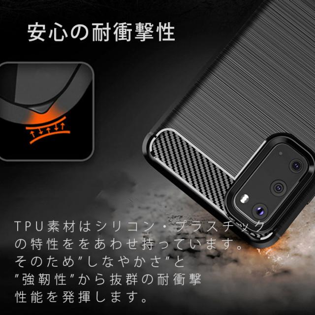 Galaxy S ケース S Sc 51a Sc 52a カーボン調 Tpu スマホ カバー ソフトケース スタイリッシュ 薄型 さらさら ケース 放熱 シンプの通販はau Pay マーケット Orancio