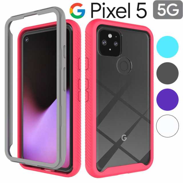 Google pixel 5ケース カバー ソフトケース tpu bk