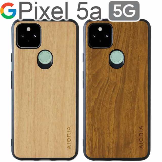 Google Pixel5a 5G ケース スマホケース 木目レザー質感 ソフトケース ...