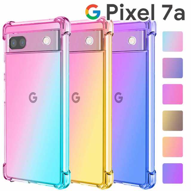 Google Pixel 7a ケース pixel7a スマホケース 保護カバー 7a 耐衝撃