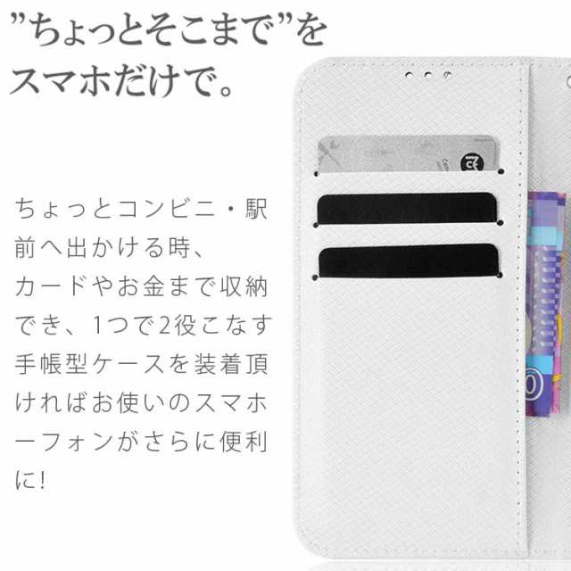 Redmi 12 5G ケース 手帳 redmi12 手帳型 スマホケース Redmi12 XIG03 レザー カード収納 合革 シンプル  手帳カバー｜au PAY マーケット