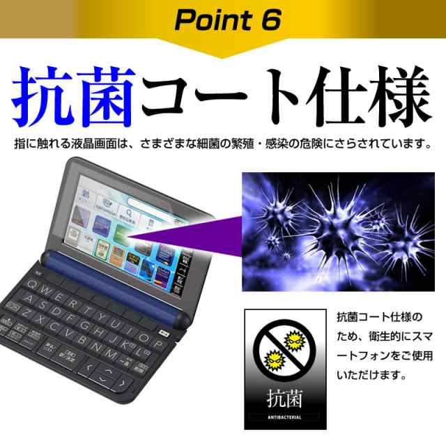 PW-NK1 SHARP シャープ 電子辞書 Brain無料台数